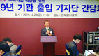 2020년 스마트 해썹(SMART HACCP)이 대세다! 