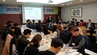 2020년 스마트 해썹(SMART HACCP)이 대세다! 