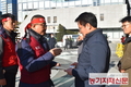 갑질횡포 중단하고 원가 반영된 상식적인 비료입찰 요구!