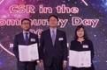 aT, 지역사회공헌 정부포상 공공기관 유일 수상