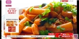 말레이시아 홈쇼핑에 한국인 소울푸드 ‘떡볶이’ 런칭!