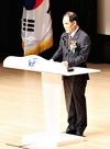 농어촌공사 창립 111주년 기념식 개최