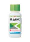 2020년은 안전성·생력화·고품질의 시대!