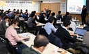 2020년 미주유럽 시장에 한류 수출농식품 띄운다