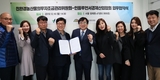 인플루언서 협업으로 친환경농산물 대국민 홍보에 박차