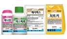 성보화학, 2020년 신규제품 4품목 출시