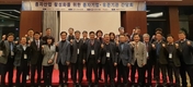 종자산업 육성을 위해 민-관 협력방안 발굴 한마음 한뜻