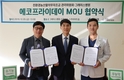 친환경농산물로 산모와 미래 세대 건강 모두 챙긴다