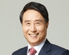 <2020년 (사)대한한돈협회장, 한돈자조금관리위원장 하태식회장 신년사>