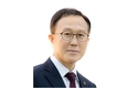 <2020년 농업기술실용화재단 박철웅 이사장 신년사>