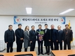 제일씨드바이오, 오세조 회장 취임