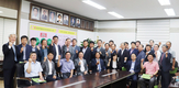 (사)전국작물보호제유통협회 30주년 탐방