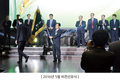 (사)전국작물보호제유통협회 30주년 탐방
