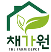 농업의 바깥에서 바라보는 농업으로  6차산업에 앞장선다