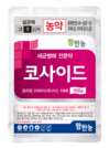 따듯한 겨울 과수 화상병 비상···예방 방제 필수