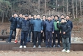 SG한국삼공, 경자년 신년결의 산행