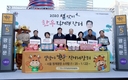 광화문역 5번 출구에서는 우리 한우가 반값!