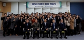 오병석, 농림식품기술기획평가원 5대 원장 취임