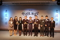 제6회 한광호 농업상 시상식 개최
