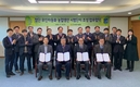 농어촌公-전남도-전남대, 자율주행 농기계 등 미래형 농업생산시스템 구축