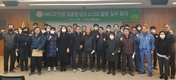“HACCP 기술지원… 현장에서 만나요”