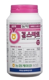 농협케미컬, 마늘·양파 무름병 다발생에 방제약 할인 판매