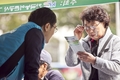 농어촌公,  농업․농촌 일자리 지원한다