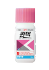 저항성 없이 노균병 잡는 퀸텍!