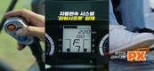 대동공업, 기업 브랜드 광고 '대동의 기술' 온에어