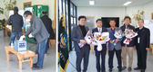 전국작물보호제유통협회 제13대 회장에 기호 2번 김문수 후보 당선!