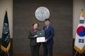 한국바스프㈜, 이화여대에 이화미래전략기금 20만 유로 후원