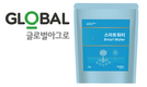 고추농사의 필수품, 스마트워터 꼭 챙기세요.