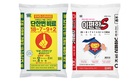 벼 영양관리, 단 한번 처리로 해결!