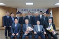 동방아그로, 부회장 및 사장 선임