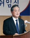 동방아그로, 부회장 및 사장 선임