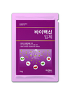 식물 바이러스 걱정 없다! ‘바이백신’