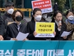서울시, 학교 급식 중단 피해 따른 대책 마련해야