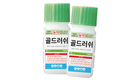 저항성·돌발해충 발생에 대한 대비 시급