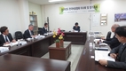 한국비료협회, 2020년도 이사회 및 정기총회 개최