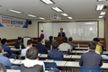2020년 농업기계대학과정 교육 시작
