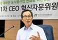 농식품산업도 코로나 이후 뉴노멀 시대 대비하자!