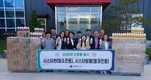 명전바이오, 신제품 ‘시스타 썬’, ‘시스타 방패’ 출시