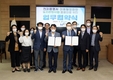 농지은행, 방문 없이 온라인으로 집에서 이용하세요