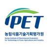 농림식품기술기획평가원, 포괄적 네거티브 규제 개선 추진