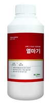 글로벌아그로㈜ ‘열마기’로 글로벌사업 박차