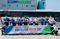 농협케미컬, 코로나19 극복 사랑의 헌혈 운동 동참