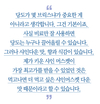 포도가 크고 많이 열려도 품질 자신 있어
