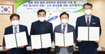 대부도에서 국산 밀로 만든 칼국수 드세요
