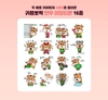 한우 이모티콘 “고~우맙습니다!”