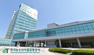 aT, 디지털 유통혁신 이끌 농식품거래소 출범